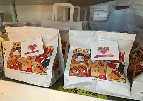 
中器在上海興業(yè)太古匯參與“無人值守獻愛心”活動