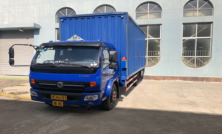 危廢運(yùn)輸車輛