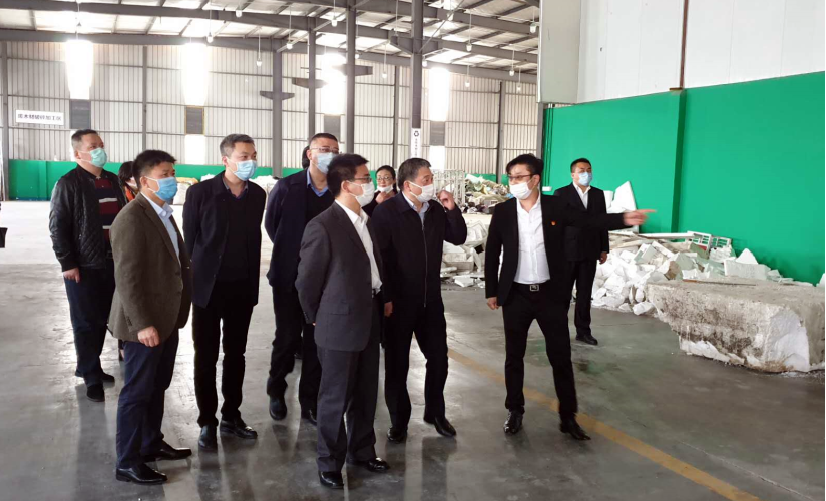 
2020年3月25日，上海市綠化和市容管理局黨書記、局長(zhǎng)鄧建平等領(lǐng)導(dǎo)蒞臨中器閔行區(qū)兩網(wǎng)融合集散中心調(diào)研指導(dǎo)工作