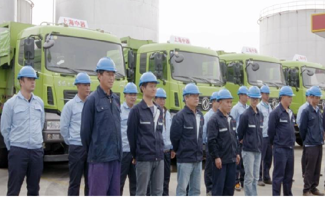 
2019-2020年靜安區(qū)、虹口區(qū)建筑垃圾殘?jiān)鼘ｍ?xiàng)運(yùn)輸指定單位