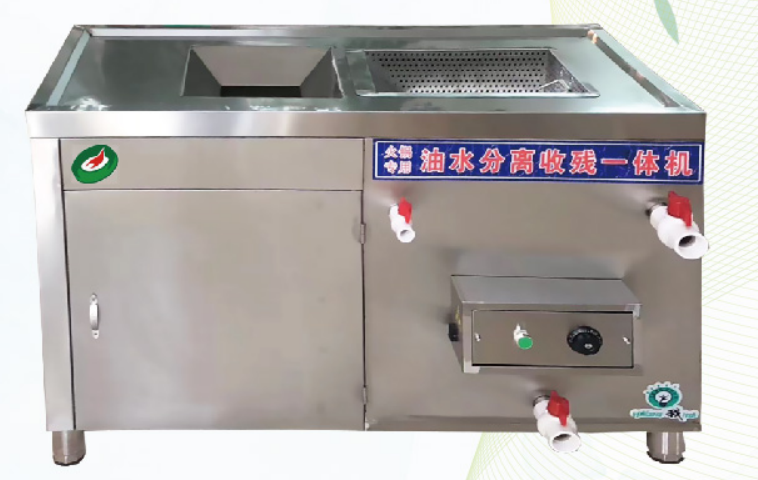 火鍋店專(zhuān)用全自動(dòng)油水分離器（XJ-B(A)）