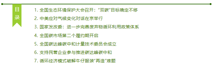 1690852607557641.png QQ截圖20230801091526.png