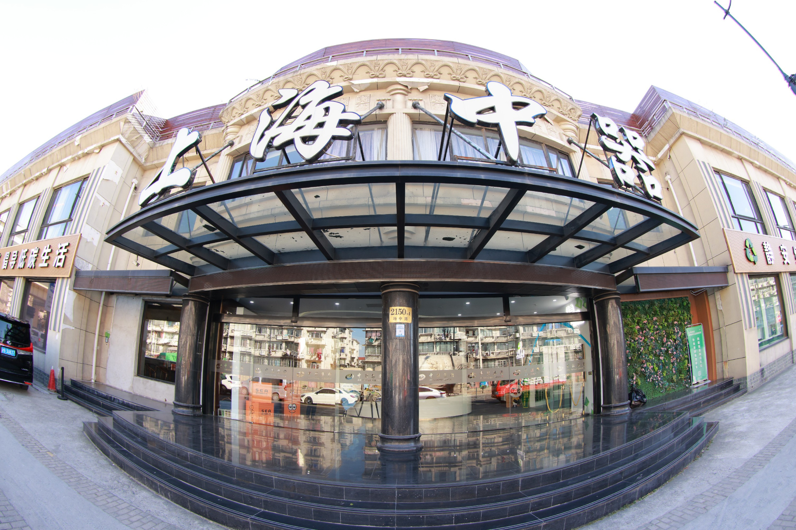 
2017年08月  中器環(huán)保新能源集團(tuán)有限公司成立，集團(tuán)化運(yùn)作雛形初具