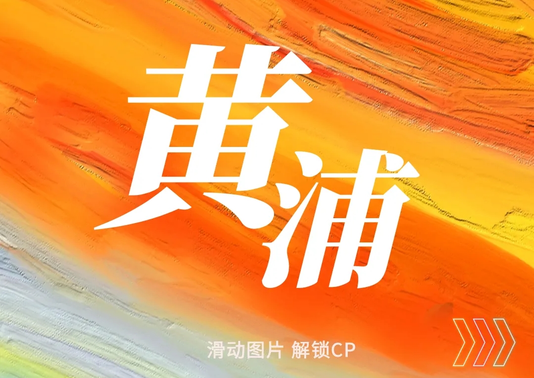 微信截圖_20241203085202.png