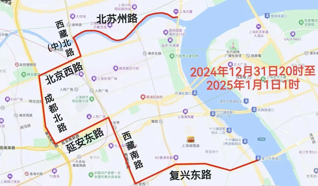 微信截圖_20241226092034.png