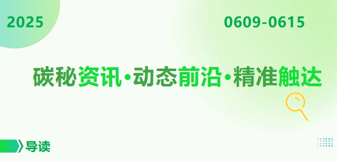 1750121877890244.png 1.png