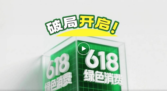 1750122259127484.png 2.png