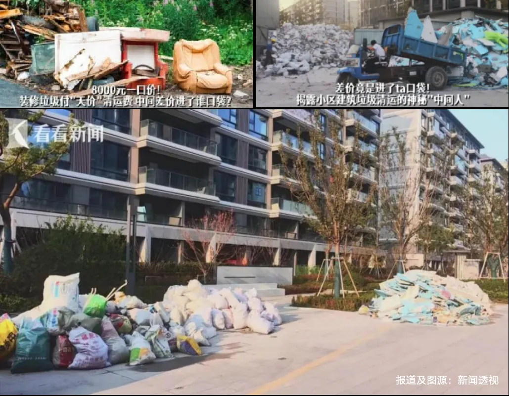 1751624191915601.png E732CD48-6018-4d45-9791-6F84597D82C6.png