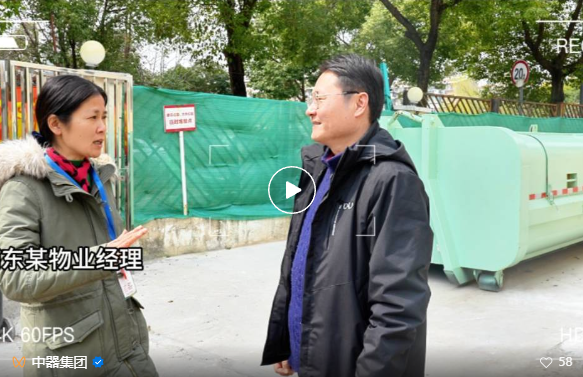 1751624250170053.png screenshot_2025-07-04_18-11-01.png