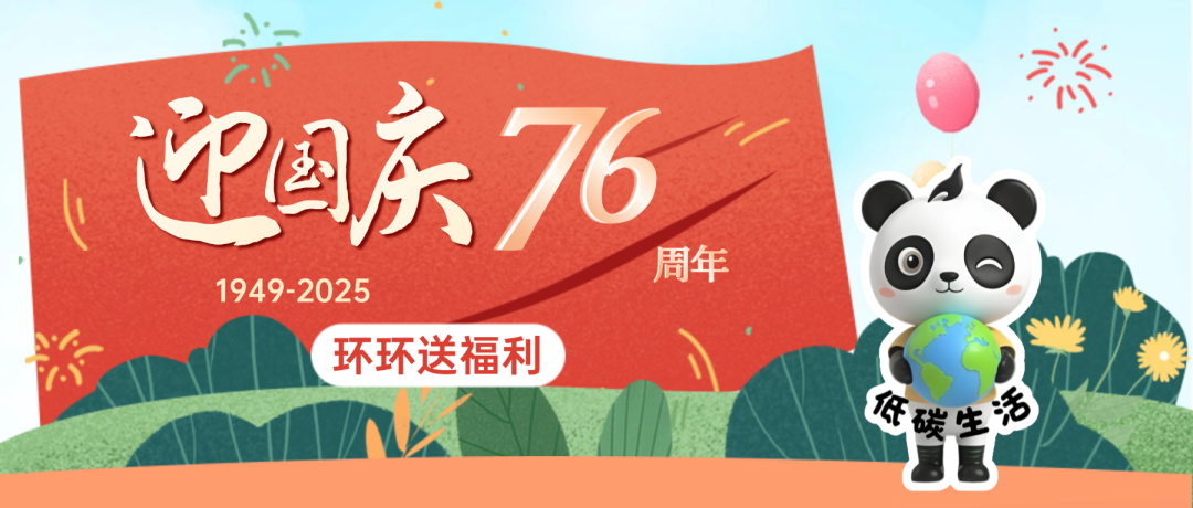 1760060073607522.png 640.png