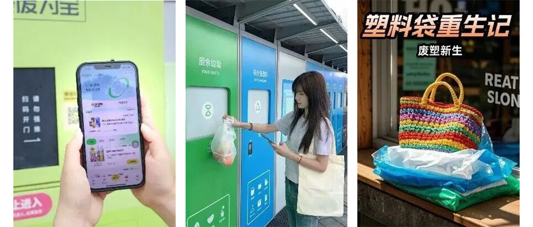 1760327468690488.jpg 未標(biāo)題-3.jpg