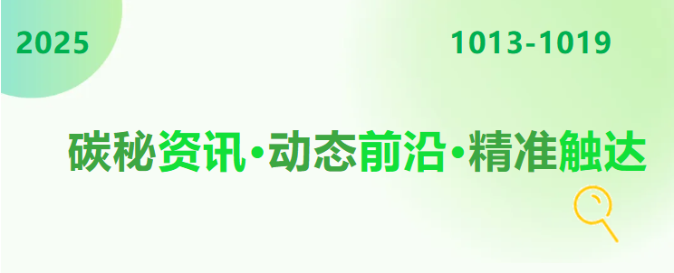 1761009746572394.png 聯(lián)想截圖_20251021092144.png