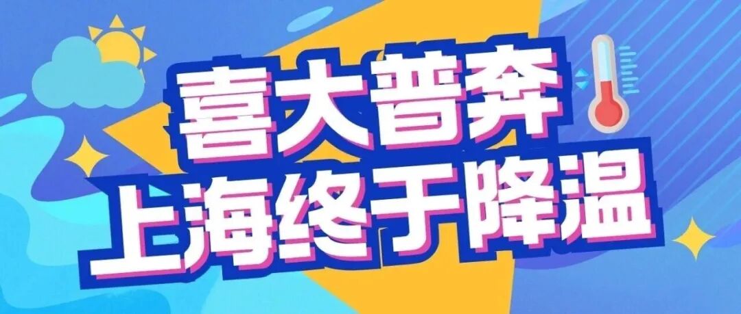 1761010353100144.jpg 640.jpg