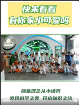 1761010821876769.png 聯(lián)想截圖_20251021093949.png