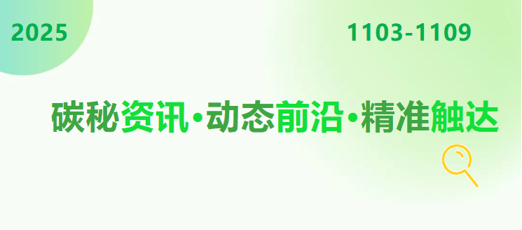 1762826214289027.png 聯(lián)想截圖_20251111094905.png