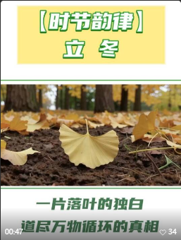 1762826660856469.png 聯(lián)想截圖_20251111100340.png