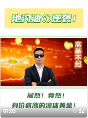 1763444405786217.png 聯(lián)想截圖_20251118133854.png