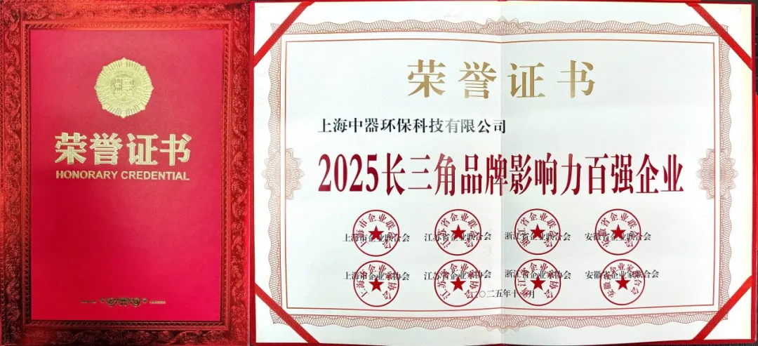 1763953484155603.png 1763953484155603.png