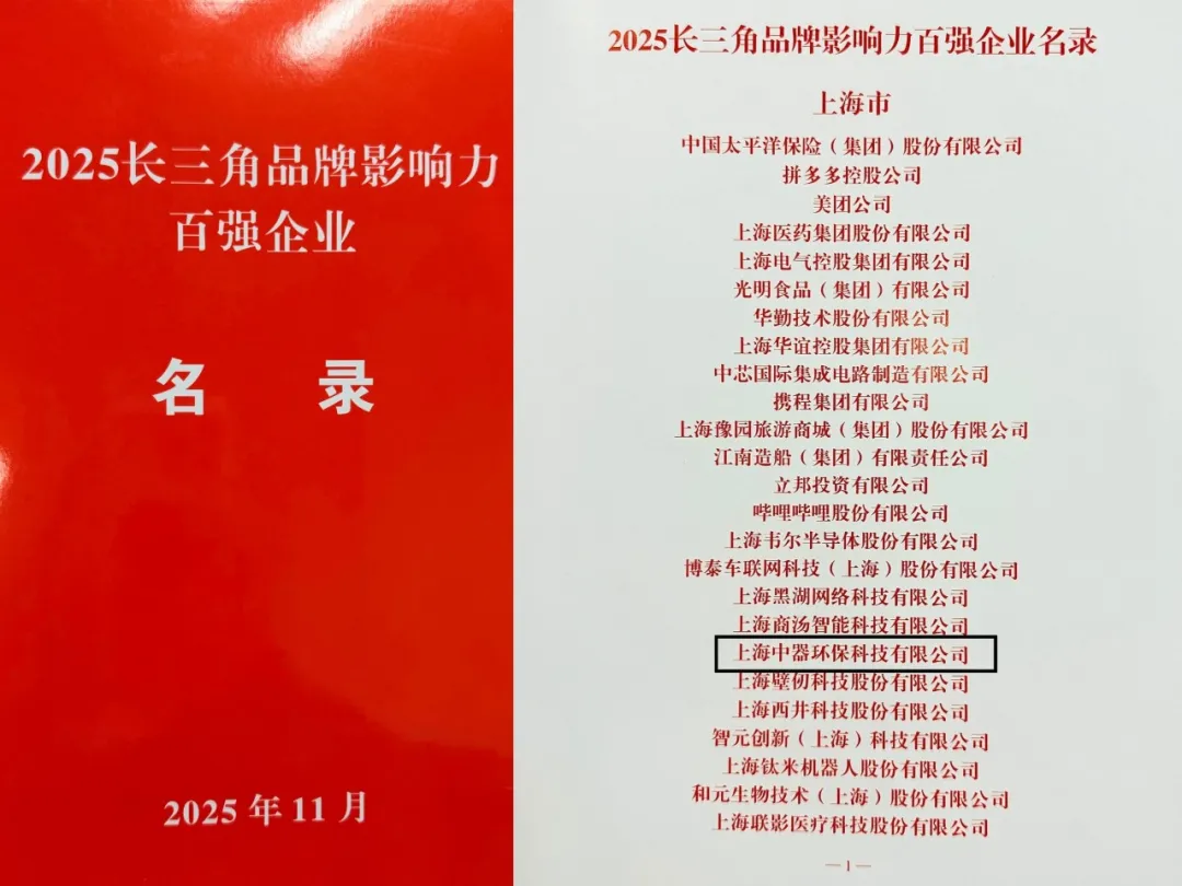 1763953532950446.png 1763953532950446.png