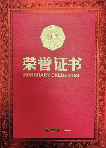 1764039956242229.png 22.png